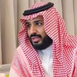 ساعت الماسنشان ولیعهد عربستان چقدر قیمت دارد؟ + تصویر ساعت الماسنشان ولیعهد عربستان چقدر قیمت دارد؟ + تصویر