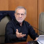 نارضایتی پزشکیان از کندی پیشرفت آزادگان/ رئیس جمهور اولتیماتوم داد نارضایتی پزشکیان از کندی پیشرفت آزادگان/ رئیس جمهور اولتیماتوم داد