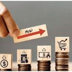 آبان پرالتهاب؛ تورم خانوار‌ها به ۴۰.۴ درصد رسید