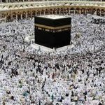 زمان ثبتنام قطعی حج ۱۴۰۵ اعلام شد زمان ثبتنام قطعی حج ۱۴۰۵ اعلام شد