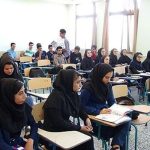 جزئیات و زمان ثبتنام آزمون سراسری سال ۱۴۰۵ / کنکور فرهنگیان به تعویق افتاد؟ جزئیات و زمان ثبتنام آزمون سراسری سال ۱۴۰۵ / کنکور فرهنگیان به تعویق افتاد؟