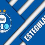 استقلال: مقابل فولاد بازی نمیکنیم! استقلال: مقابل فولاد بازی نمیکنیم!