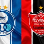 پرسپولیس از استقلال شکایت کرد پرسپولیس از استقلال شکایت کرد