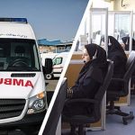 مزاحمان تلفنی ۱۱۵ در اورژانس مشغول بهکار میشوند! مزاحمان تلفنی ۱۱۵ در اورژانس مشغول بهکار میشوند!