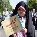 اجتماع خانوادگی حجاب فاطمی مقابل دانشگاه تهران+ فیلم اجتماع خانوادگی حجاب فاطمی مقابل دانشگاه تهران+ فیلم