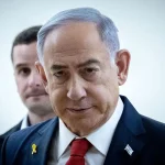 درخواست ریاض برای برکناری فوری نتانیاهو