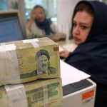 این افراد می‌توانند ۳۰۰ میلیون وام بگیرند! + زمان و جزئیات دریافت وام کم‌بهره