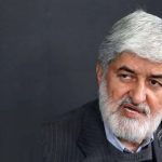 واکنش علی مطهری به افشاگری رهبریفرد/ چه کسی دستور باخت به تیم ملی را داد؟ واکنش علی مطهری به افشاگری رهبریفرد/ چه کسی دستور باخت به تیم ملی را داد؟