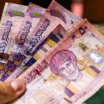 نرخ شوکه کننده ریال عمان در ایران + عکس