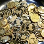 خرید کدام سکه بیشترین سود را دارد؟ / خطرناکترین سکه برای سرمایه‌گذاری