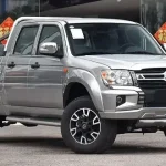 شرایط فروش پیکاپ کاپرا U اتوماتیک در آبان 1404