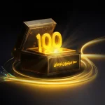 جشنواره هیجان‌انگیز ایرانسل؛ اینترنت فیبر نوری بگیرید و ۱۰۰ میلیون تومان برنده شوید