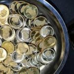 قیمت طلا و سکه امروز ۲۲ آبان ۱۴۰۴/ سکه امامی ۱۱۸ میلیون و ۳۳۰ هزار تومان