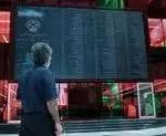 پیش بینی بورس برای فردا شنبه ۲۴ آبان ۱۴۰۴