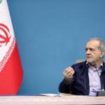 ابلاغ بخشنامه تهیه لایحه بودجه ۱۴۰۵ از سوی رئیس جمهور ابلاغ بخشنامه تهیه لایحه بودجه ۱۴۰۵ از سوی رئیس جمهور