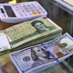 بازگشت قیمت دلار به کانال 112 هزار تومان بازگشت قیمت دلار به کانال 112 هزار تومان