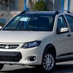 ماجرای افزیش 162میلیون تومانی خودرو کوییک چیست؟ ماجرای افزیش 162میلیون تومانی خودرو کوییک چیست؟