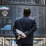 پیش بینی بورس برای فردا سه شنبه 27 آبان 1404 پیش بینی بورس برای فردا سه شنبه 27 آبان 1404