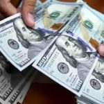 قیمت دلار به 113 هزار و 300 تومان رسید قیمت دلار به 113 هزار و 300 تومان رسید