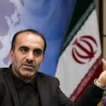 رئیسکل جدید سازمان نظام پزشکی کشور مشخص شد رئیسکل جدید سازمان نظام پزشکی کشور مشخص شد