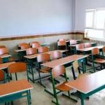 مدارس این استان تا آخر آبان 1404 غیرحضوری است – سلام نو مدارس این استان تا آخر آبان 1404 غیرحضوری است – سلام نو