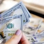 قیمت دلار امروز 107 هزار و 700 تومان شد – سلام نو