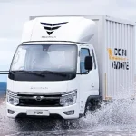 شرایط فروش نقدی محصولات بهمن دیزل در آذر 1404