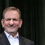 جهانگیری: عدهای دوست ندارند ایران توسعه یابد و برای آن هزینه میکنند جهانگیری: عدهای دوست ندارند ایران توسعه یابد و برای آن هزینه میکنند