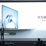 هواوی HM740 یک کامپیوتر شخصی مبتنی بر HarmonyOS، مخصوص سازمان‌ها و شرکت‌ها است