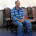 مرد 65 ساله همسرش را با اسلحه شکاری به قتل رساند