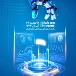حضور همراه اول با محوریت نوآوری و سرمایه‌گذاری در نمایشگاه کیش اینوکس 1404