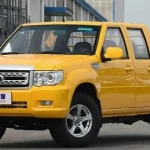 قیمت جدید محصولات زامیاد در آذر 1404 اعلام شد