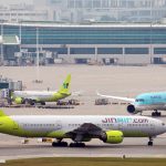 تصمیم عجیب در کره جنوبی؛ همه پروازها برای ۳۵ دقیقه متوقف می‌شوند!