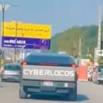 فیلم پربازدید از خودرو تسلا در جاده چالوس