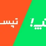 با طرح جدید دولت، تکلیف سهمیه بنزین تاکسی‌های اینترنتی چه می‌شود؟