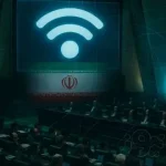 اسم اینترنت طبقاتی عوض شد؛ دانشگاه‌ها در حال اجرای طرح «اینترنت تخصصی» هستند