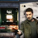 مروری بر همکاریهای مشترک هدیه تهرانی و بهرام رادان به بهانه نقشآفرینی در سریال «هزارویکشب» | هدیه و بهرام ؛ 25 سال پس از «آبی» مروری بر همکاریهای مشترک هدیه تهرانی و بهرام رادان به بهانه نقشآفرینی در سریال «هزارویکشب» | هدیه و بهرام ؛ 25 سال پس از «آبی»