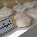 کشف ۶ کیلوگرم هروئین در شیراز؛ ضربه پلیس به سوداگران مرگ