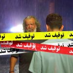 مروری بر دیالوگهای شاهکار علی حاتمی در «هزار دستان» که همگی بوی امروز را میدهند به بهانه بازپخش این سریال | از جنس طلای ناب مروری بر دیالوگهای شاهکار علی حاتمی در «هزار دستان» که همگی بوی امروز را میدهند به بهانه بازپخش این سریال | از جنس طلای ناب