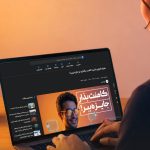 کامنت بگذارید و برنده شوید؛ فراخوان کجارو برای عاشقان سفر