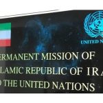 ایران: هدف آمریکا تسلیم کردن تهران است