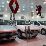 درخواست دوباره ایران‌خودرو برای افزایش قیمت محصولاتش