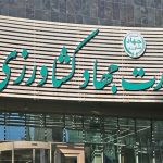 ماجرای ریختن چندین تن برنج به دریا در بندر شهیدرجایی چیست؟