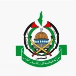 2 شرط حماس برای پذیرش حضور نیروهای بینالمللی در غزه 2 شرط حماس برای پذیرش حضور نیروهای بینالمللی در غزه