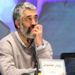 جزئیات تازه از پرونده پژمان جمشیدی جزئیات تازه از پرونده پژمان جمشیدی