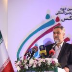 نرخ باروری در ایران به 1.6 رسید/ مرگ در گیلان از زندگی جلو زد! نرخ باروری در ایران به 1.6 رسید/ مرگ در گیلان از زندگی جلو زد!