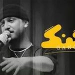 برنامه گنگ در پلتفرم فیلیمو متوقف شد