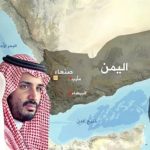 جنگ لفظی عربستان و امارات بالا گرفت