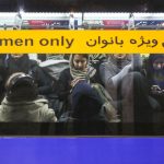 مترو پنجشنبه برای بانوان رایگان است مترو پنجشنبه برای بانوان رایگان است