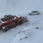 هشدار قرمز هواشناسی برای این استان ها/ بارش سیل آسا در راه است هشدار قرمز هواشناسی برای این استان ها/ بارش سیل آسا در راه است